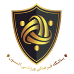 英超重磅宮斗！63歲列維離任：結束25年熱刺生涯 被老板子女逼走