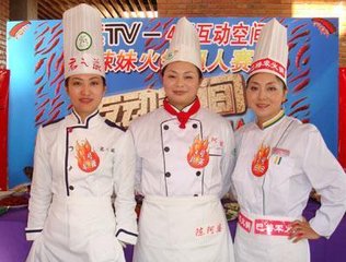 麻將大勝3 - 黑金龍耀