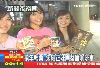 全運會U16男足決賽：北京隊3-1擊敗湖北隊奪冠，創北京足球歷史