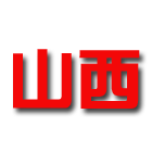 全運會|海天為幕 同心繪夢——第十五屆全國運動會閉幕式側記