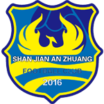 秋收一線觀察｜告別“地趴糧” 住進“好房子” 各地秋糧收儲有“糧”方