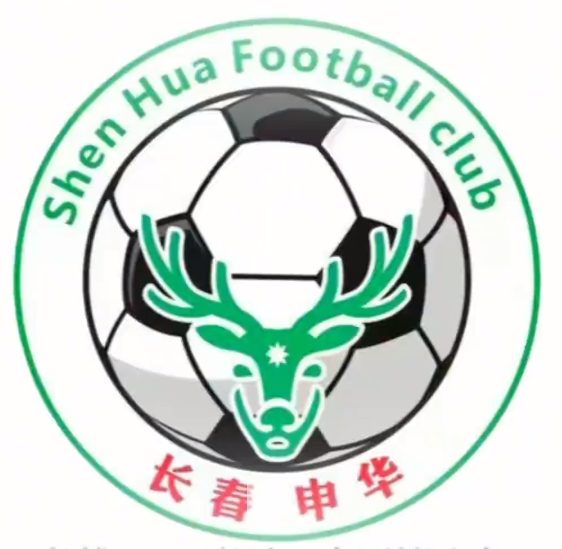 中信證券：“盈利底”深度已明，經濟將延續企穩態勢