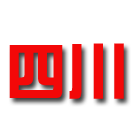 像素畫6 Pixel Art 6