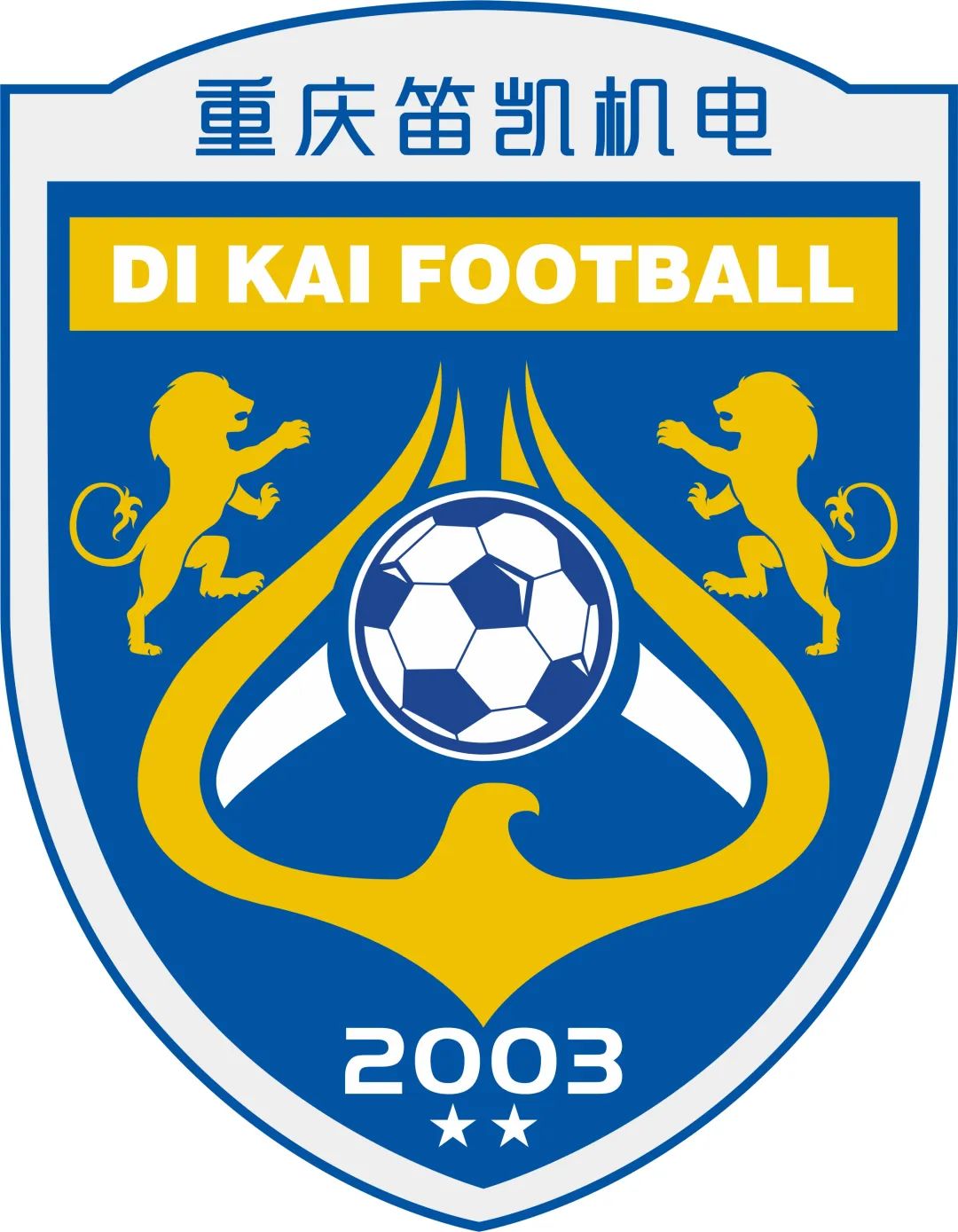 狀態(tài)良好、“飛天”在即！神舟二十一號(hào)船箭組合體轉(zhuǎn)運(yùn)至發(fā)射區(qū)