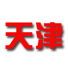 Jeep自由光好開不是吹，3月熱銷最高降6.64萬