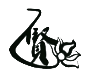 黎巴嫩學(xué)者:中國積極擴(kuò)大自主開放對世界各國意味著巨大機(jī)遇