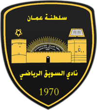 豐收的夏天！楊瀚森登陸NBA 中國男籃&青年隊均創近些年最好成績