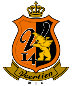 鳳凰臺上鳳凰游，鳳去臺空江自流。