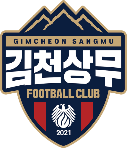 足協杯-正直播國安VS黑龍江FC 衛冕之旅啟程