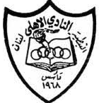 衡水中學舉辦成人禮！父親的一張照片讓無數高中生淚奔...