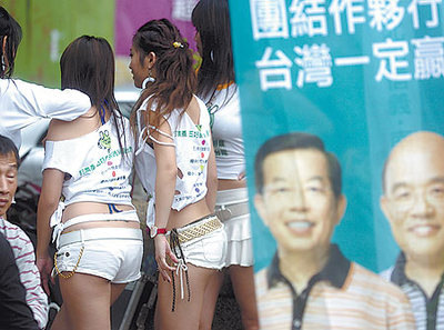 幸運超級彩票大獎