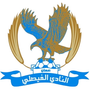 飛沈理自隔，何所慰吾誠?